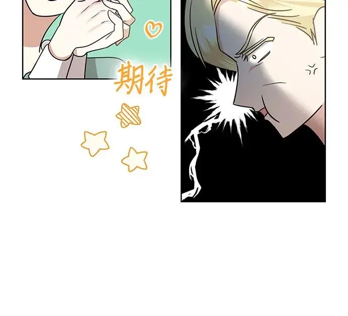 第24话34
