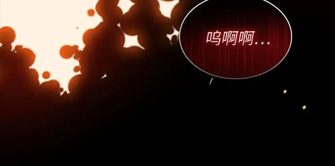 第25话36
