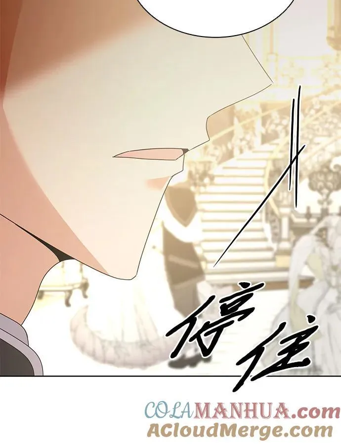 第34话69