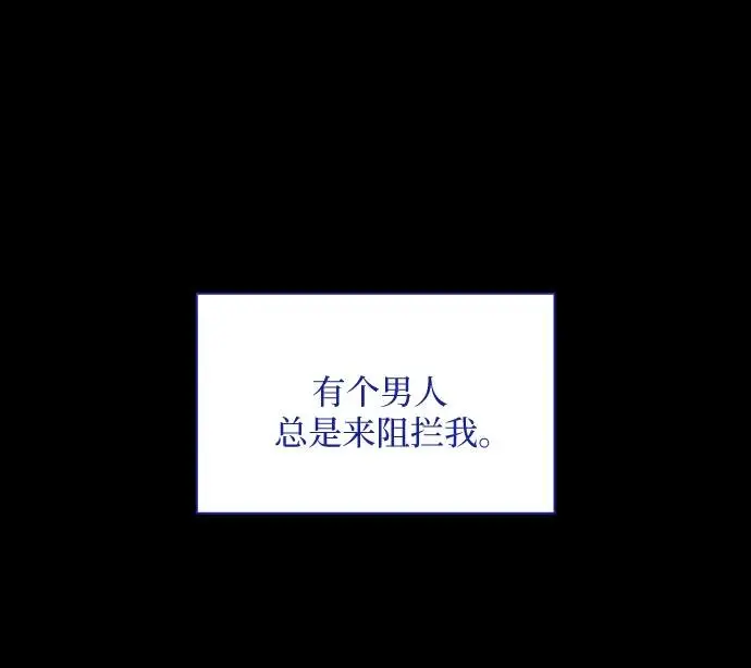 第25话15