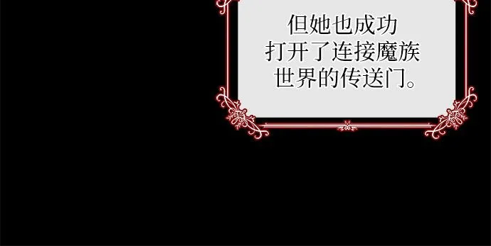 第2话7