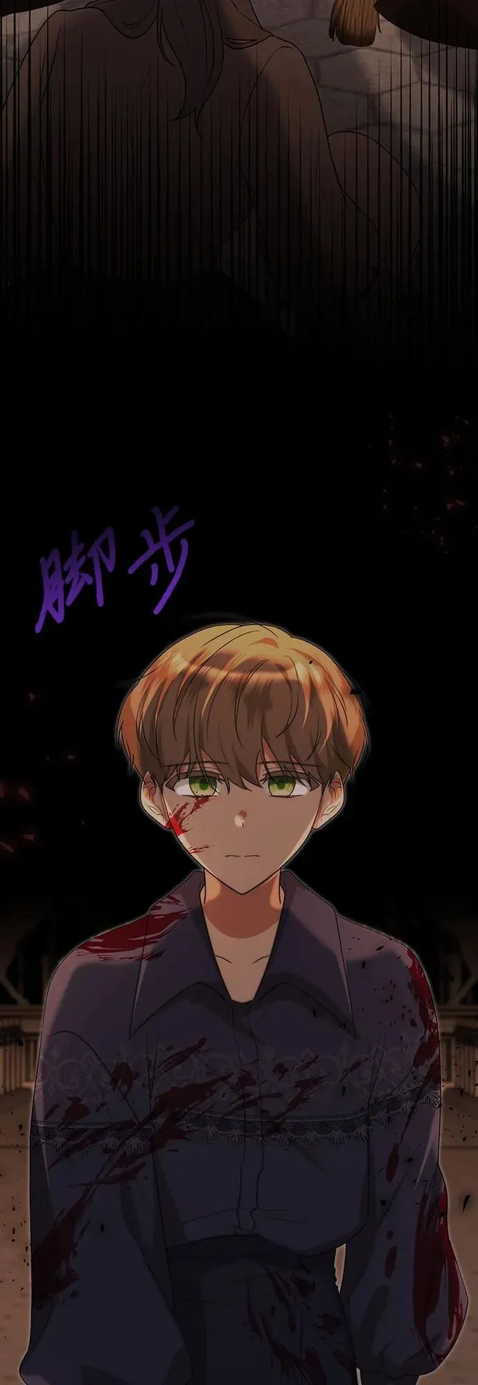 第15话31