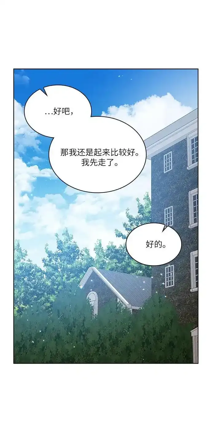 第32话49