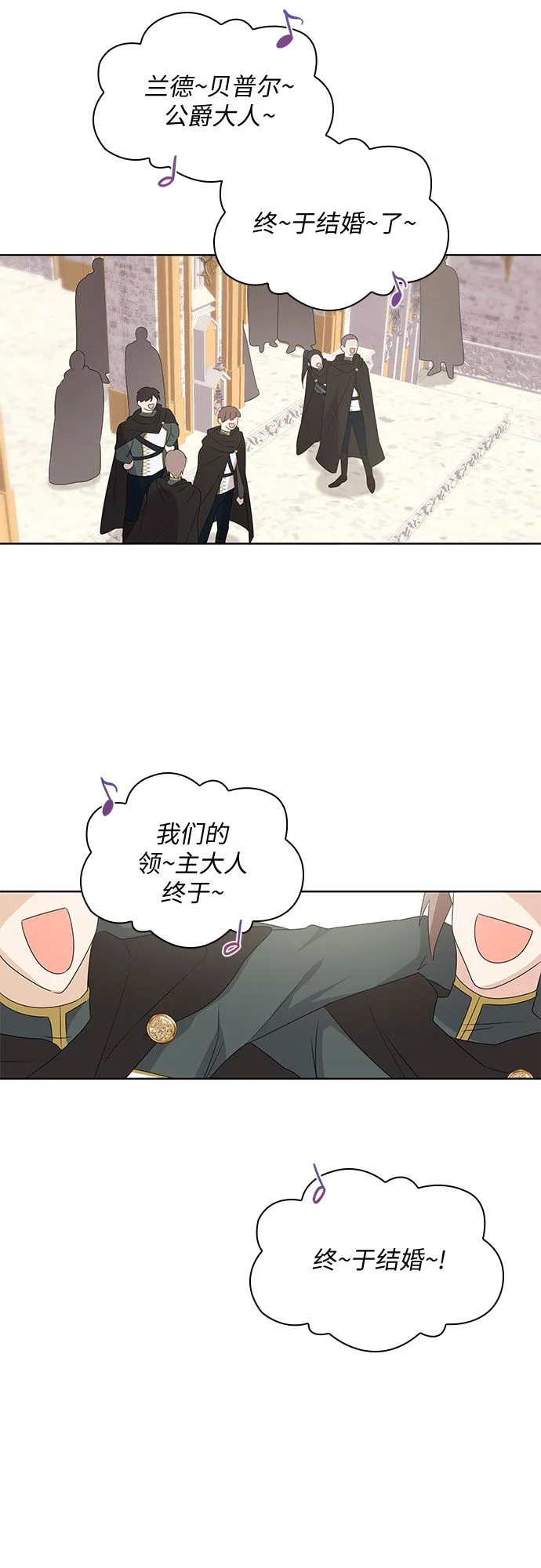 第1话28