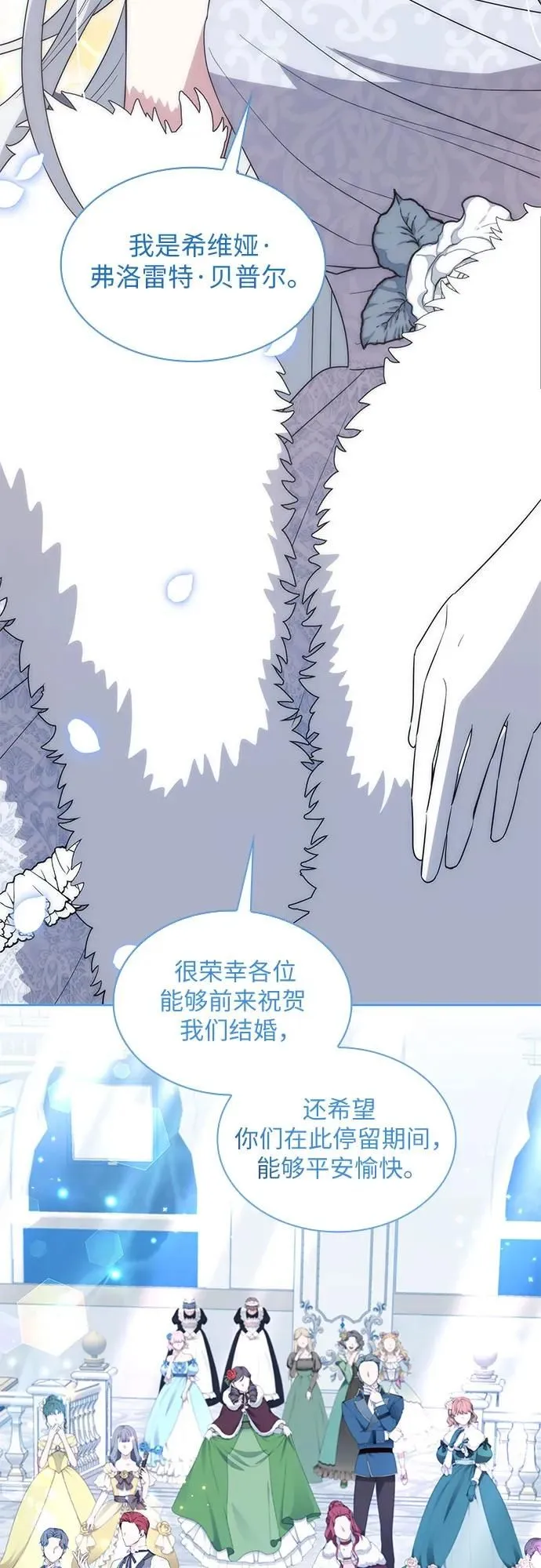 第10话42