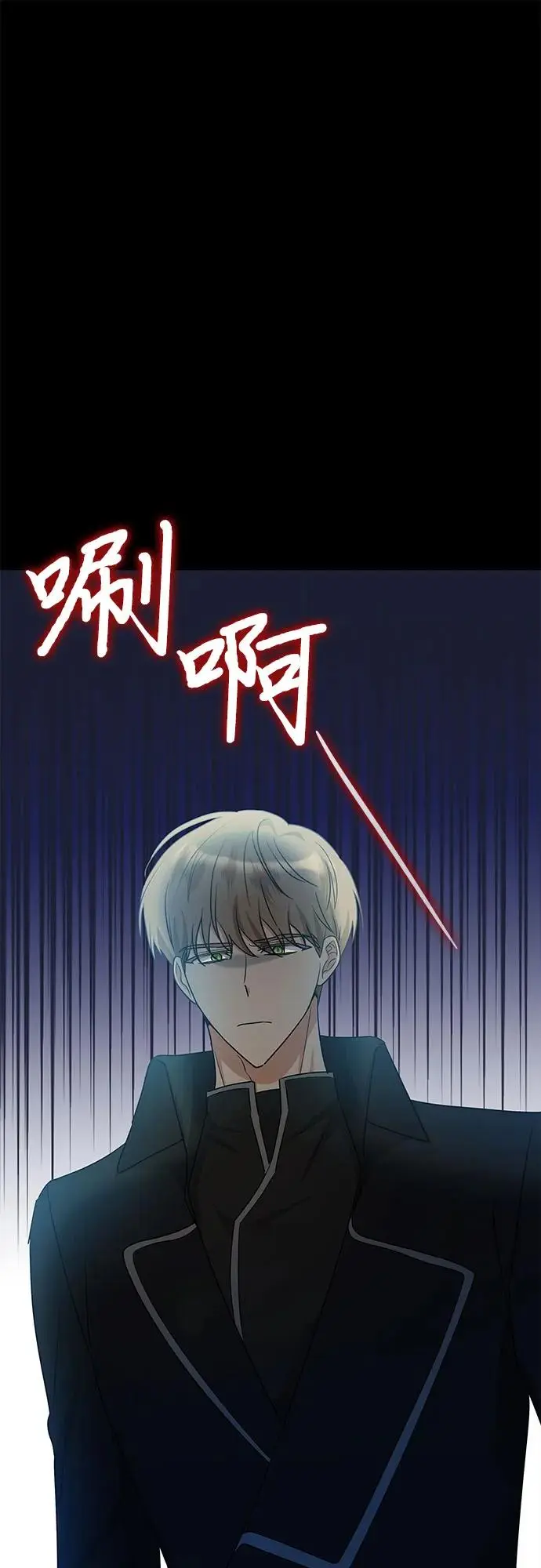 第22话5