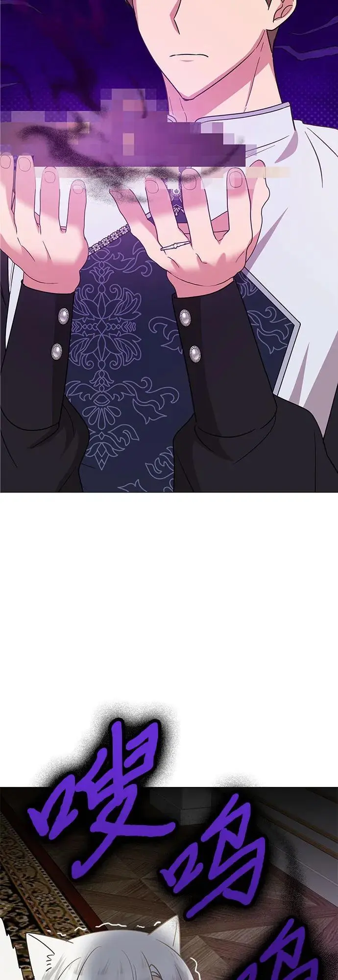 第27话23