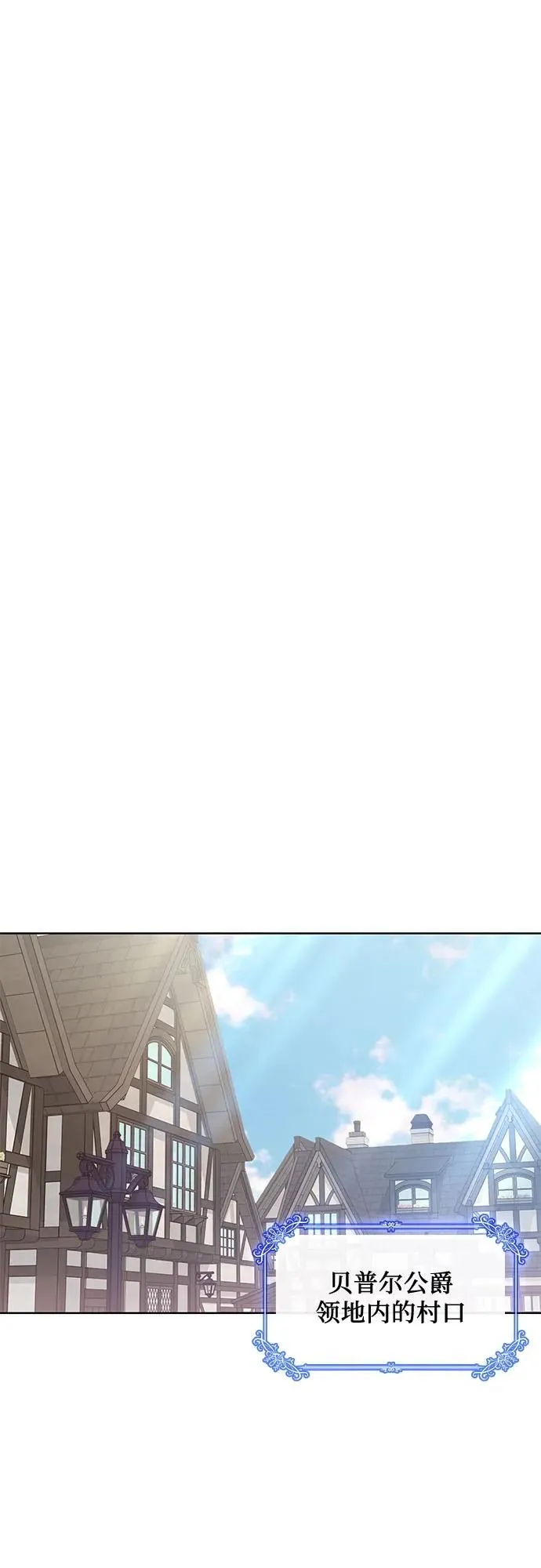 第7话36