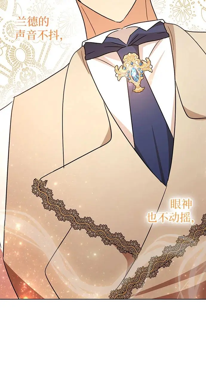 第23话46