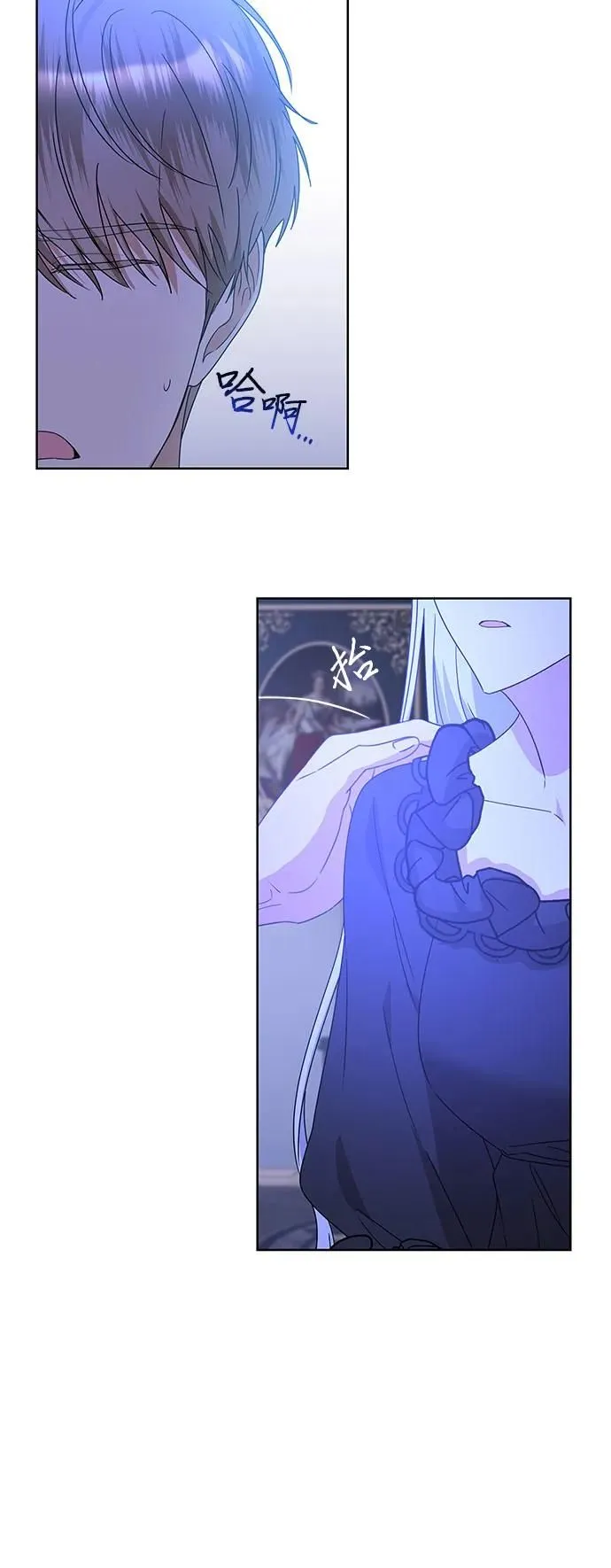 第8话78
