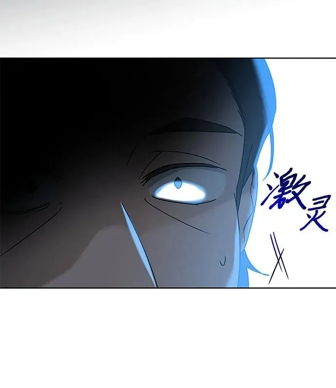 第8话51