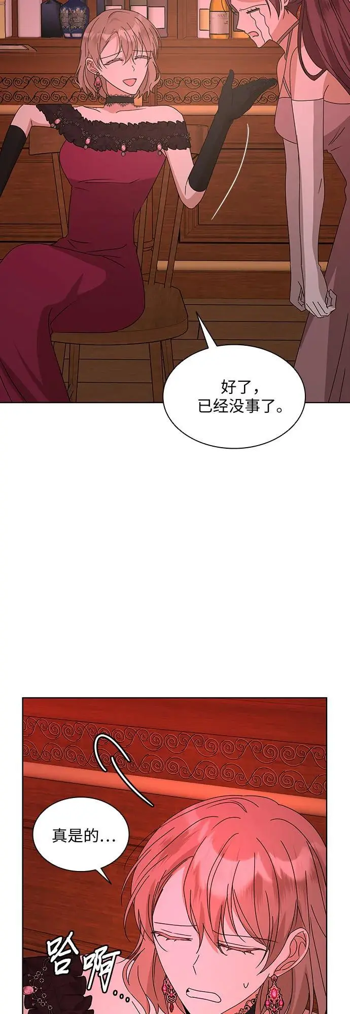 第30话38