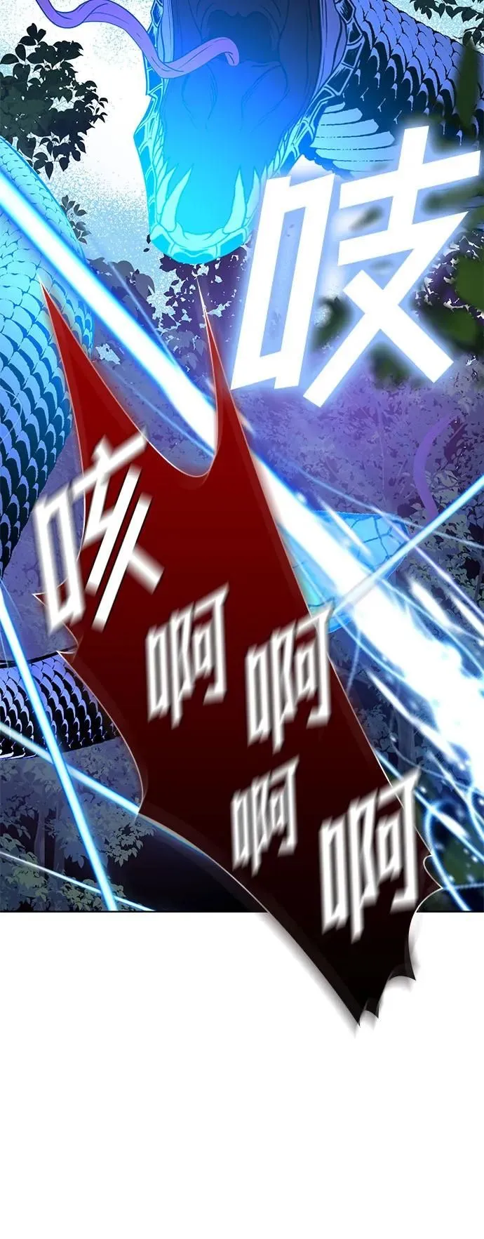 第8话2