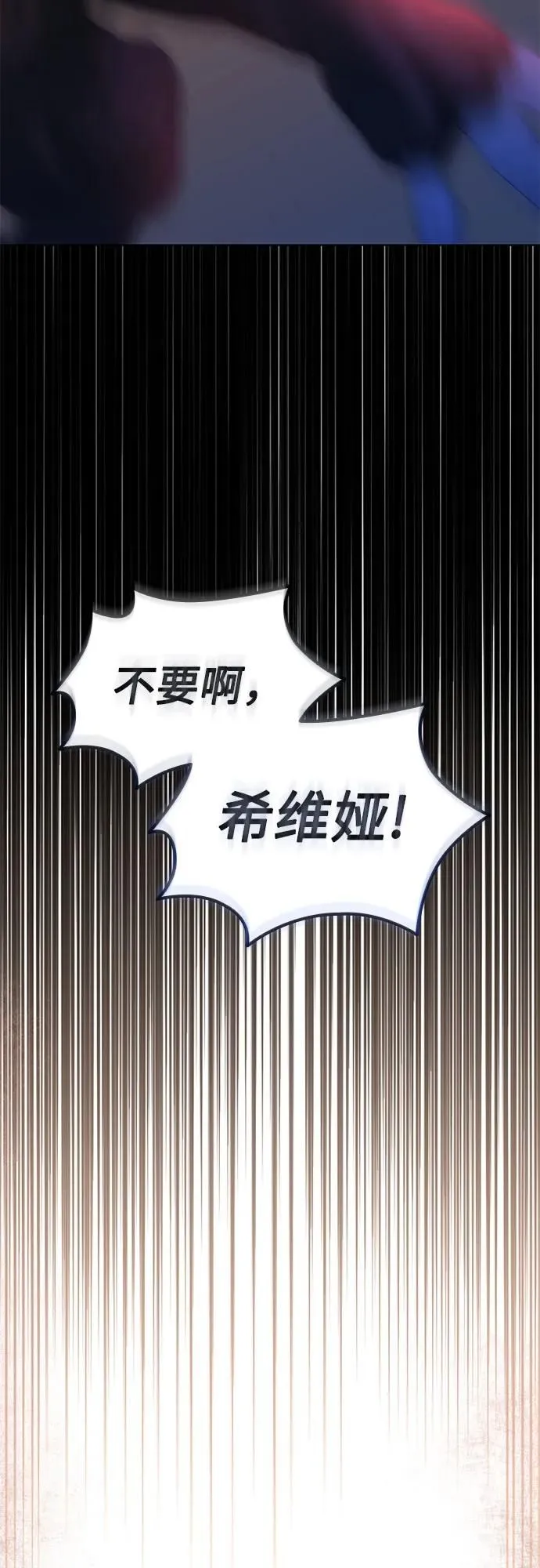 第4话67