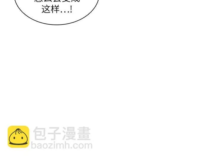 第21话55