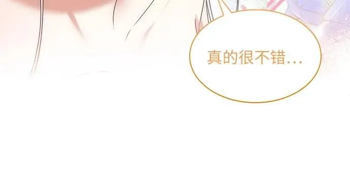 第5话67