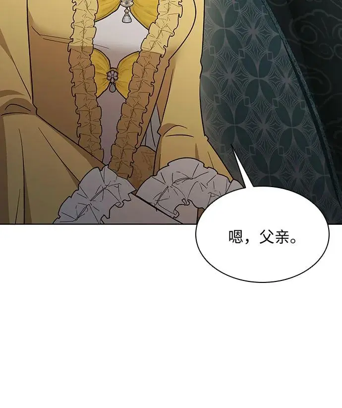 第23话57
