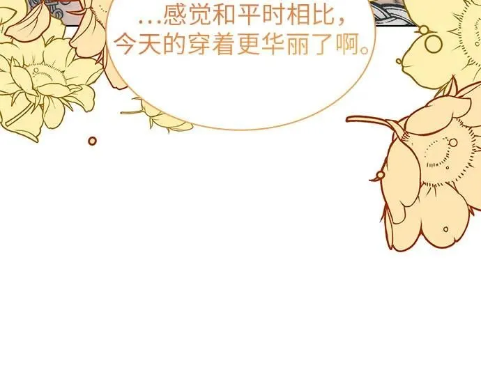 第10话8