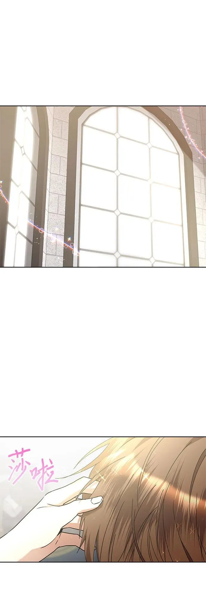 第33话1