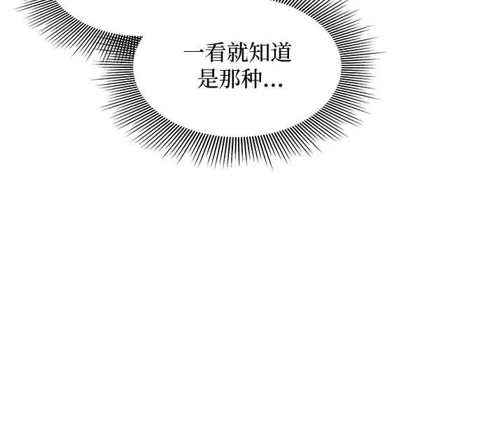 第10话67