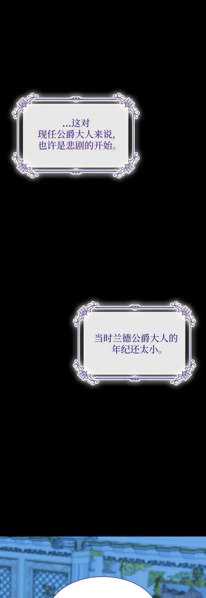 第15话20