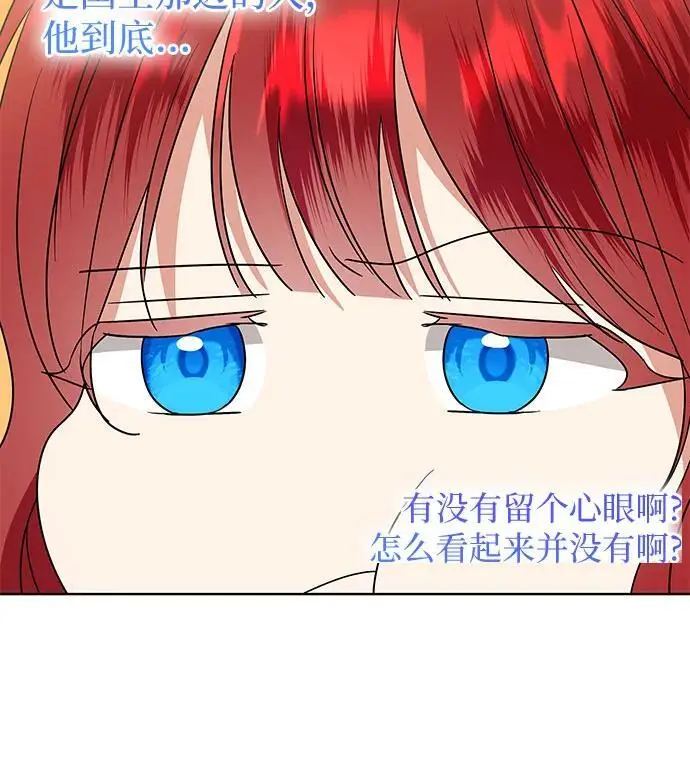 第27话28