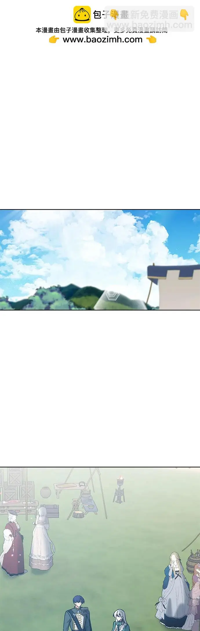 第21话1