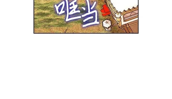 第33话28