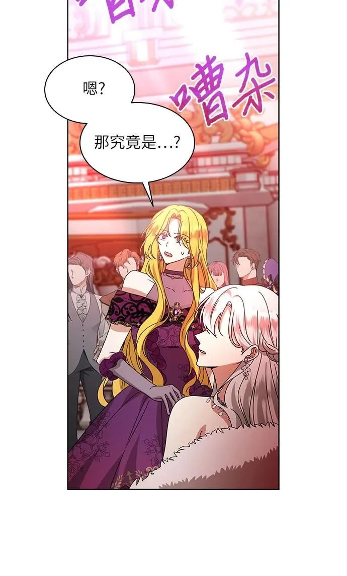 第11话27