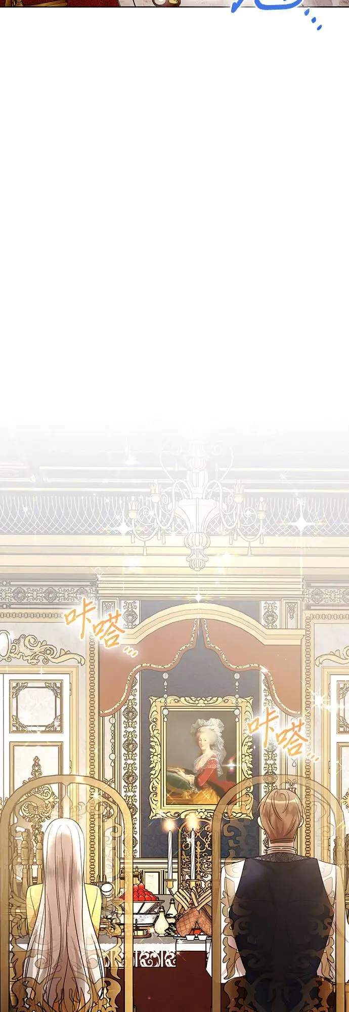 第24话36