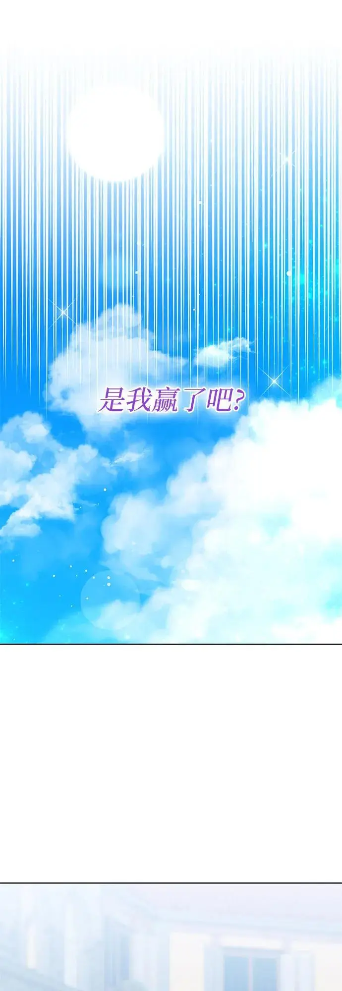 第27话40