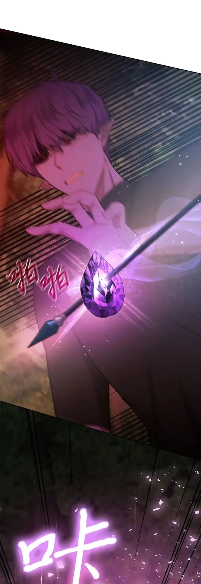 第21话43