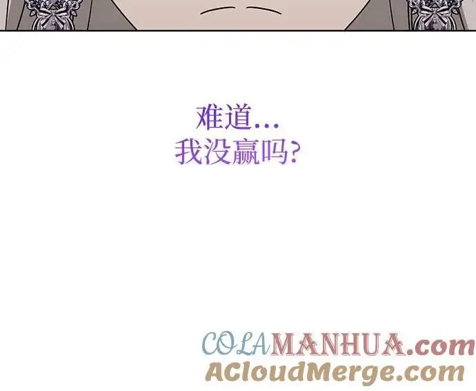 第27话42