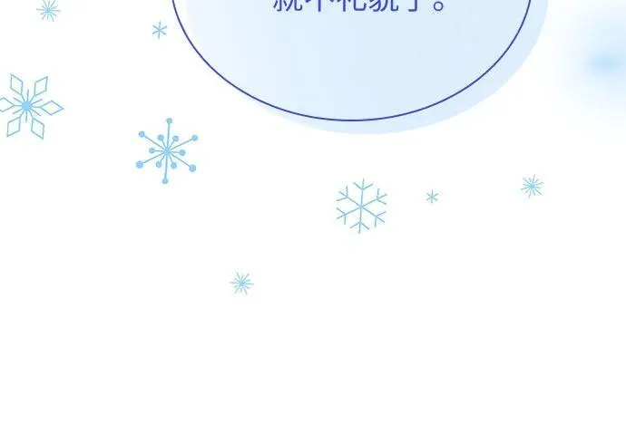 第34话53