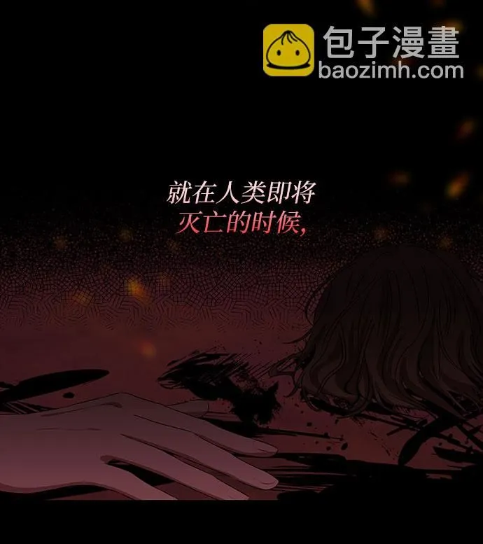 第2话22