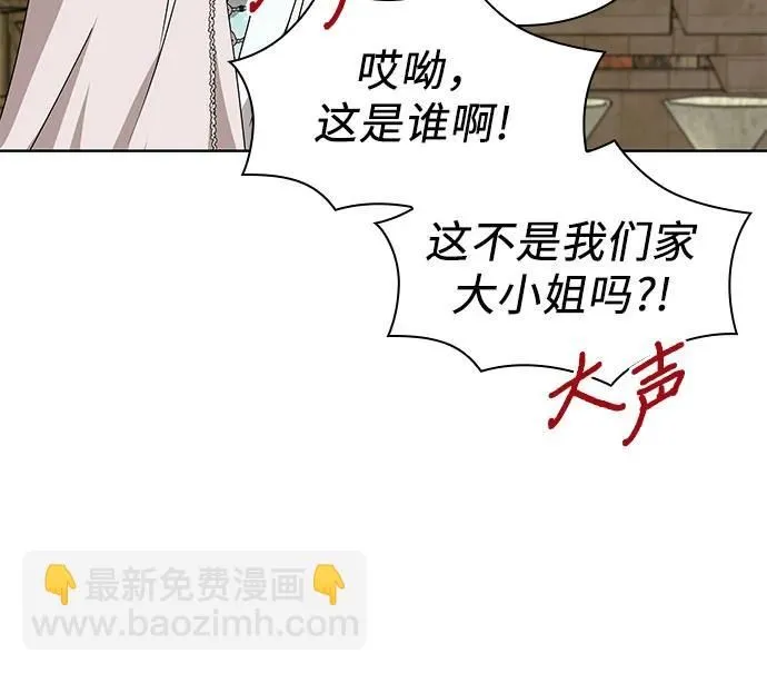 第16话40