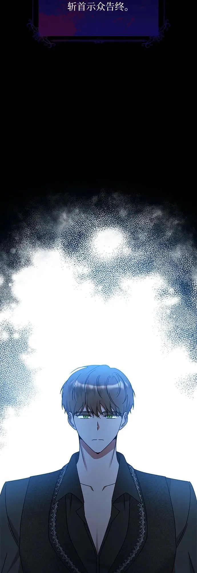 第14话18