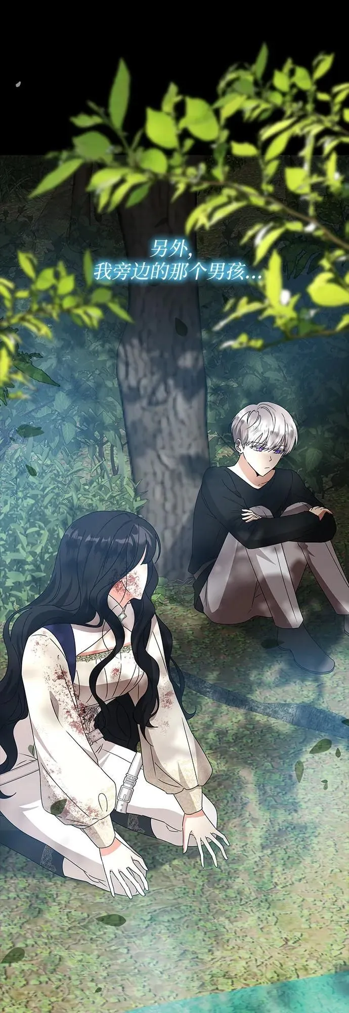 第11话62