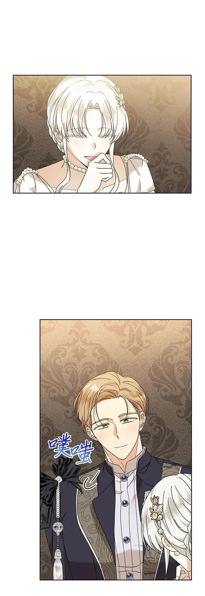 第33话64