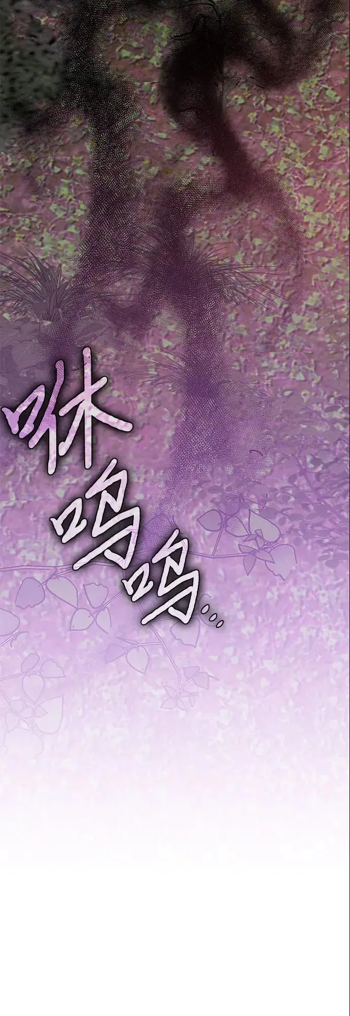 第19话39