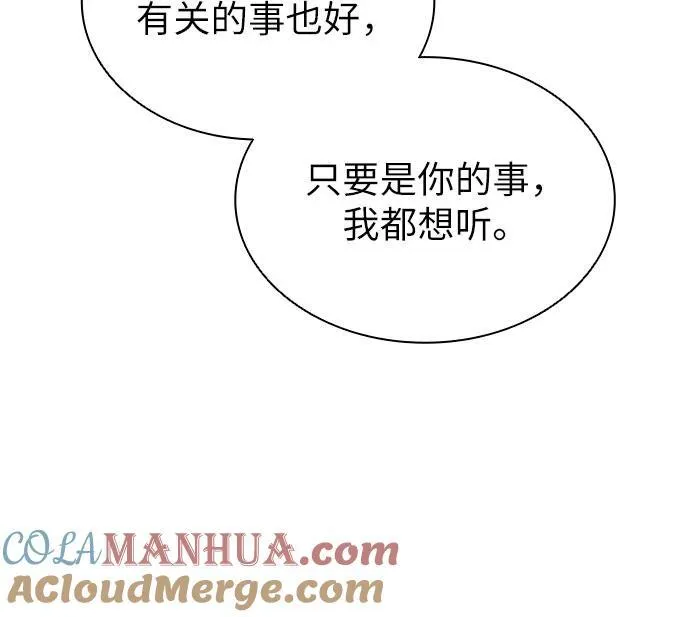 第33话36