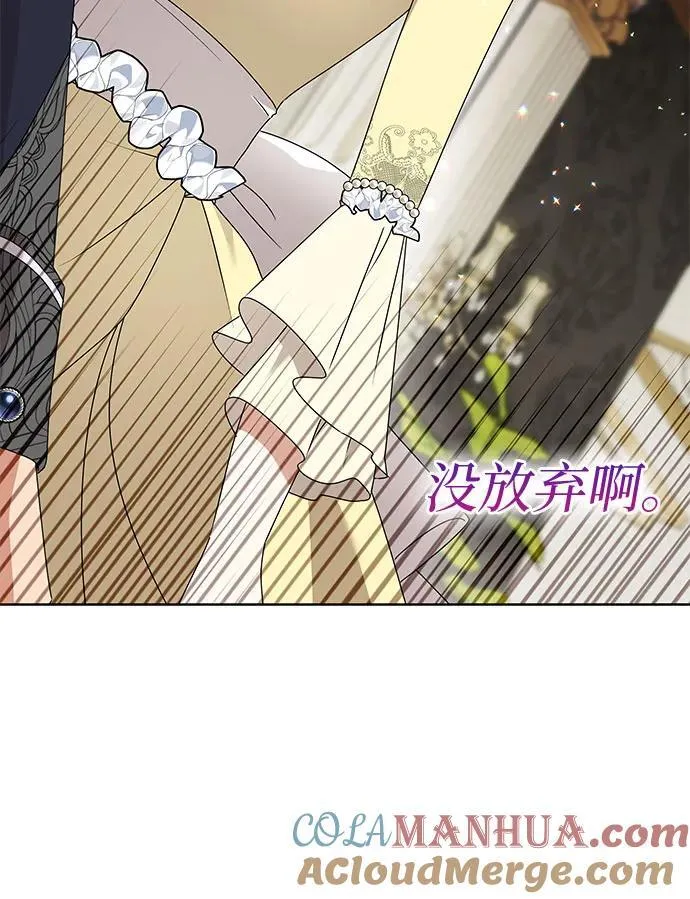 第34话12