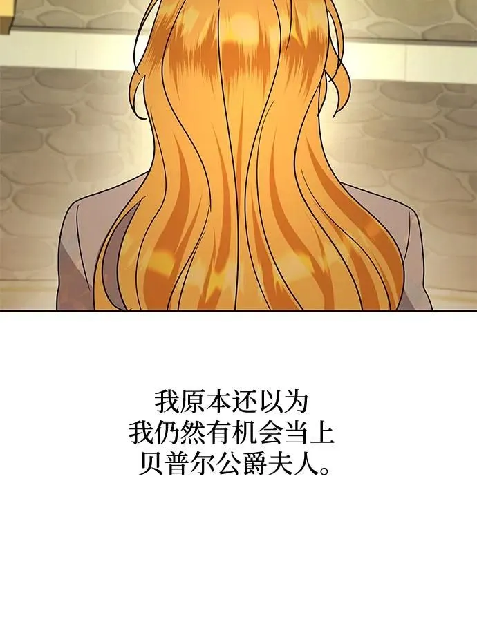 第17话57