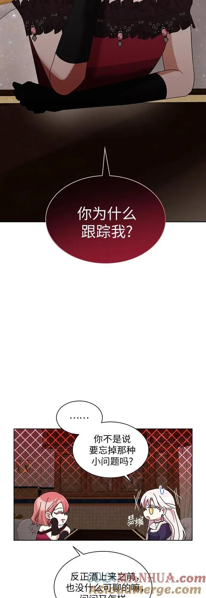 第28话30