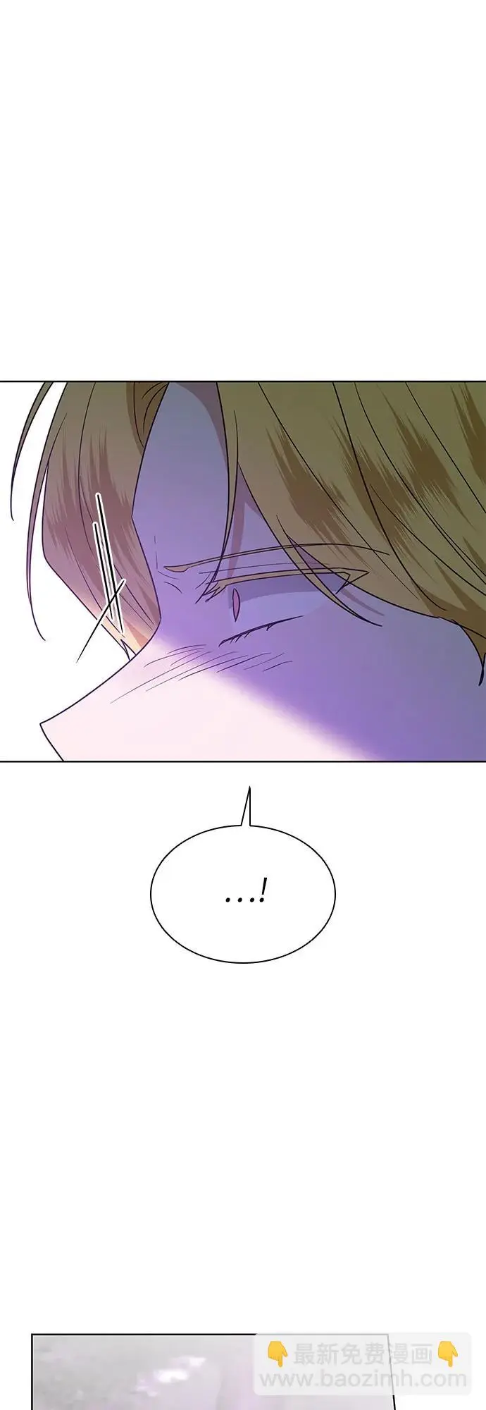 第21话56