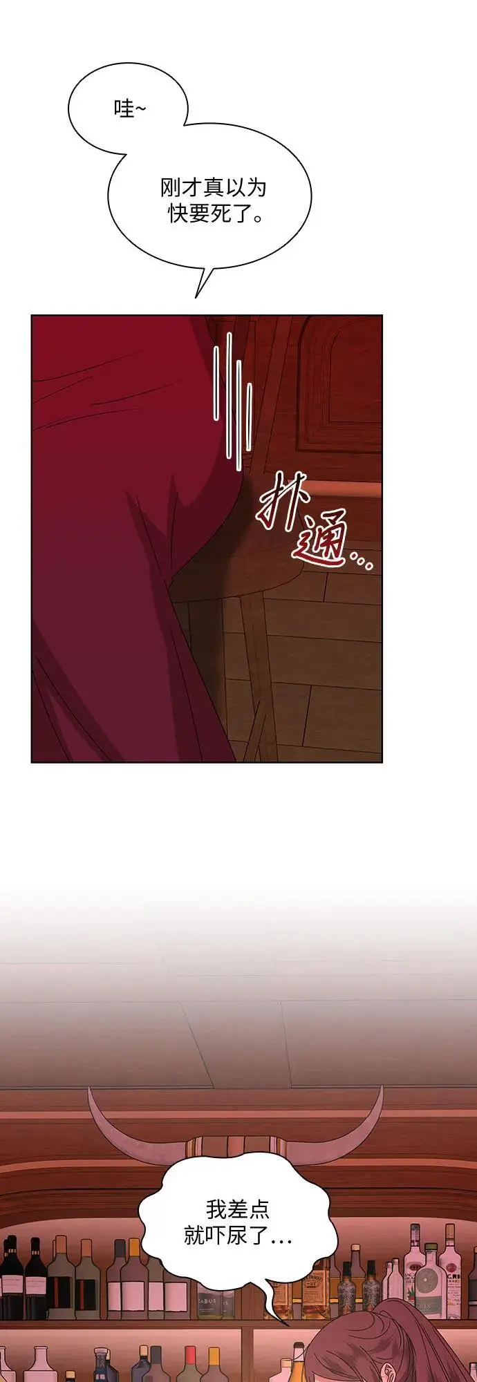 第30话37