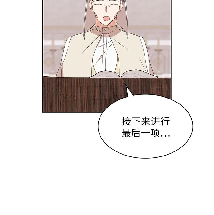 第2话48