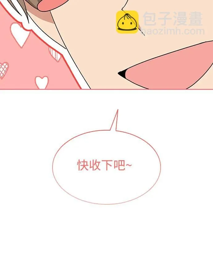 第18话17