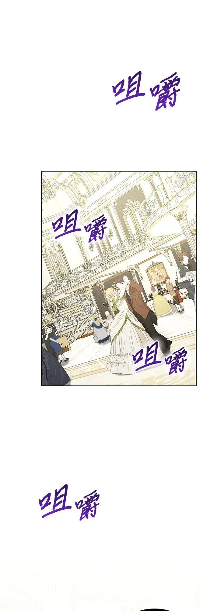 第34话29