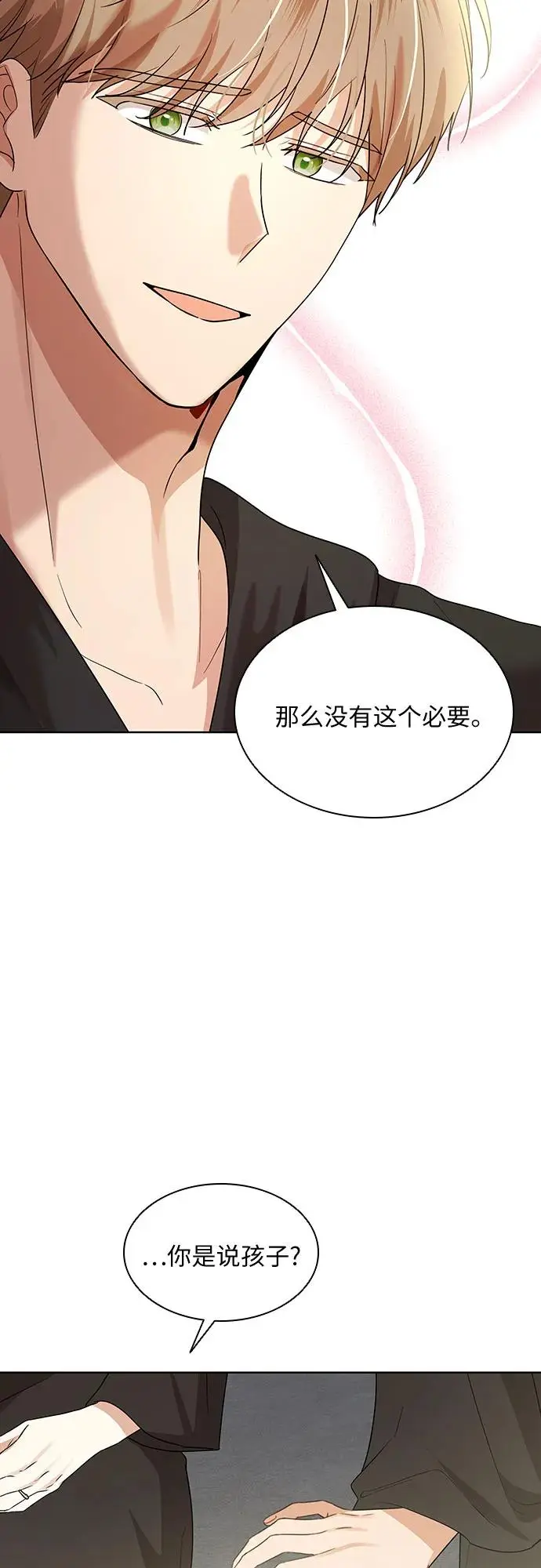 第24话48
